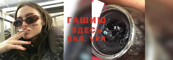 не бодяженный Сосновый Бор