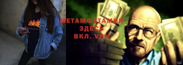 не бодяженный Сосновый Бор