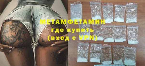 не бодяженный Сосновый Бор