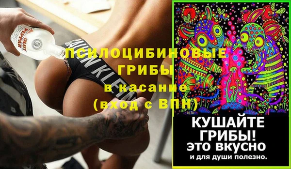 каннабис Заречный