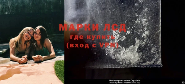 не бодяженный Сосновый Бор