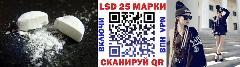 blacksprut   Буй  Лсд 25 экстази ecstasy  где продают  